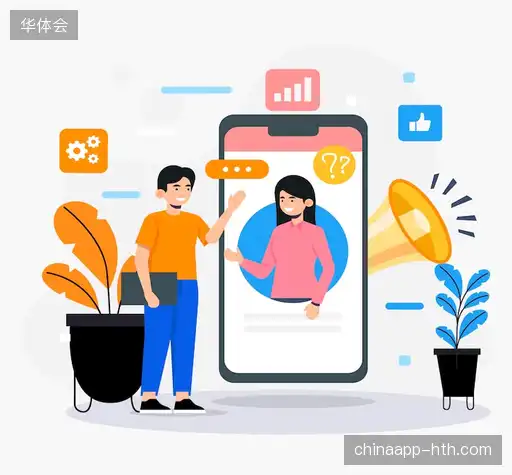 服务咨询