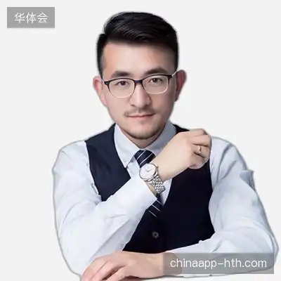 罗远